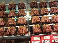 -皇上皇腊味店(下九路店)