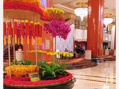 -北京中国大饭店