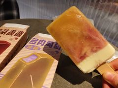 多肉葡萄冰棒-喜茶(佛山岭南站店)