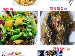 -台儿庄古城