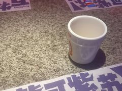 -蛙来哒(诚丰广场店)