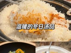 -湘力力小院·鱼汤泡饭(枫林路店)