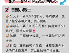 -巧克力渔家.小船海鲜胶东菜(三浴场店)