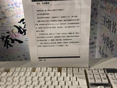 -厦门失恋博物馆(中华城店)