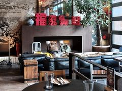 -COMMUNE RESERVE幻师(愚园路店)