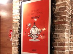 -一烧一烤•锦州烧烤(KTV包房·长江街店)