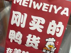 -沈家门渔港