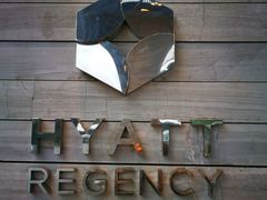 -上海崇明金茂凯悦酒店