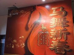 -桂林博物馆