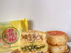 -功德林(南京西路店)