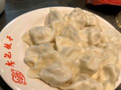 -李记饺子·熏酱东北菜(欢乐谷店)