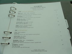 DSC00714-成都凯宾斯基饭店