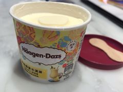 -哈根达斯(城西银泰店)