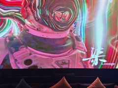 -柒Lounge(三里屯店)