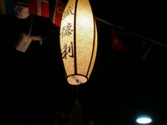 大堂-盛德利食府 天津菜(河西店)