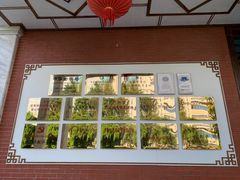 -陈李济中药博物馆