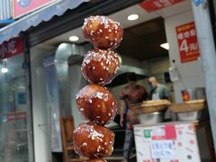 -邓记新一代糖油果子(四川煤管局供销公司职工宿舍店)