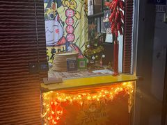 -元氏钵仔糕(北京路店)