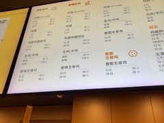 -Kyochon1991校村(共和路店)