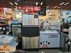 大堂-一只酸奶牛(来福士店)