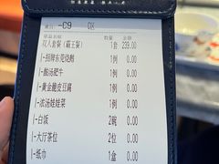 -莞府家宴·东莞菜(市民服务中心店)