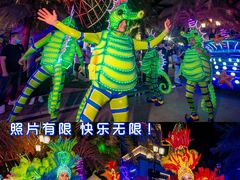 -三亚海昌梦幻海洋不夜城