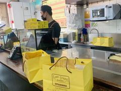 -安德鲁饼店(总店)