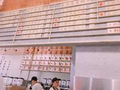 -眷茶(大卫城10楼店)