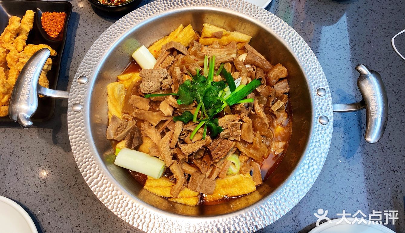 哥哥的锅锅·牛杂煲 - 吃喝玩乐精选