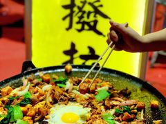 -山丹马记炒拨拉(南关店)