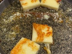 -哈啾嗨·新概念蒙餐(红星新城店)