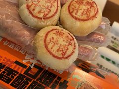 -卡滋贝诺(步行街店)