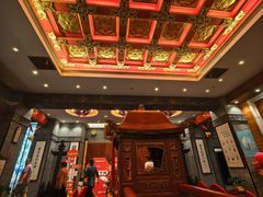 -宁波状元楼酒店(和义路店)