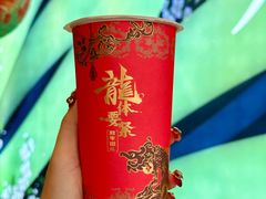 -放牛斑(中华城店)