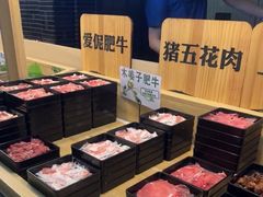 -爱伲牛肉火锅自助(景洪店)