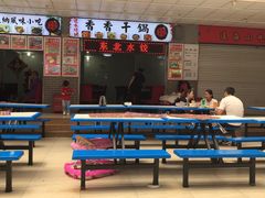 门面-祥云美食城(南强步行街店)