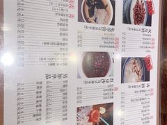 -阿坤传统手工小吃(杨家坪店)