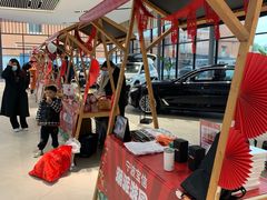 -宁波宝信宝马4S店(江北日湖店)