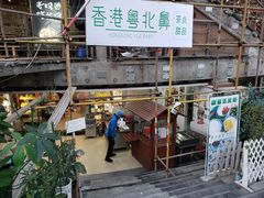 门面-超琪星·咖啡简餐(川音店)