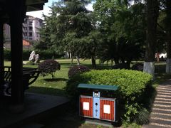 -墨池公园