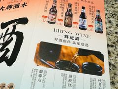 -南京大牌档(凯德1818店)