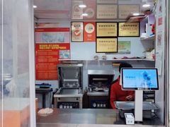 -章云板鸭(评事街店)