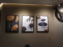 -鹿角巷The Alley(龙湖天街店)