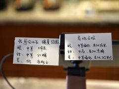 -不正咖啡(万达尊店)