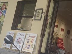 -7号里低糖生日蛋糕(南阳路店)