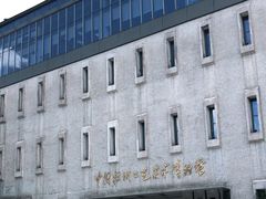 -杭州工艺美术博物馆