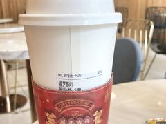 -花间茶(华侨城创意园店)