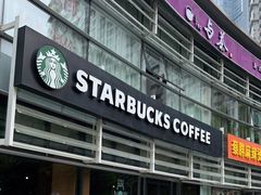 -COFFEE HOLIC(朝外SOHO店)