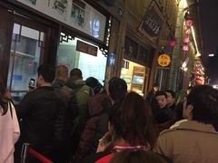-南塘油赞子(南塘店)