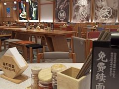 -味千拉面(光启城时尚购物中心店)